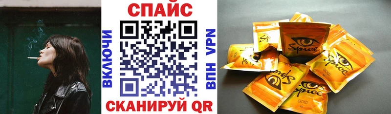 Бутират жидкий экстази  Новомичуринск 