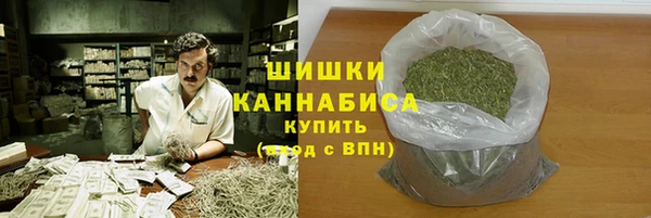 спайс Нязепетровск
