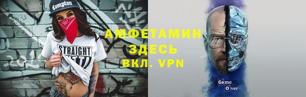 бутират Нягань