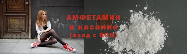 бутират Нягань