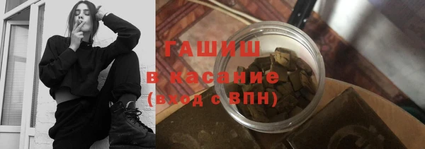 бутират Нягань