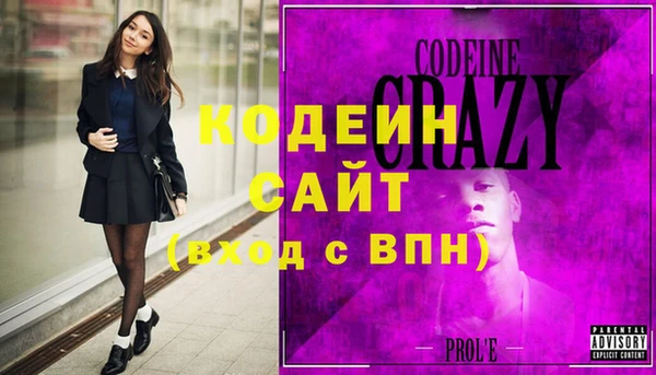 СК Новодвинск