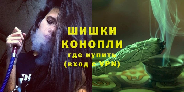 спайс Нязепетровск