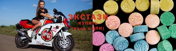 метамфетамин Няндома