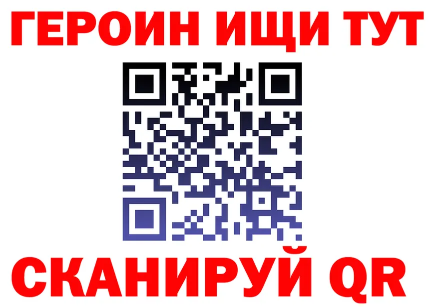 МЯУ-МЯУ 4 MMC зеркало shop hydra Новомичуринск