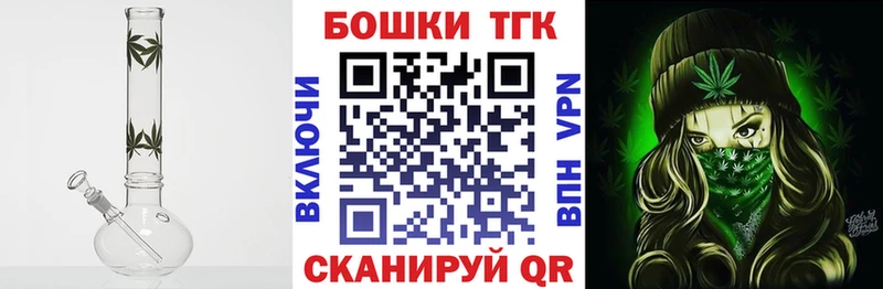 МАРИХУАНА LSD WEED  Новомичуринск 
